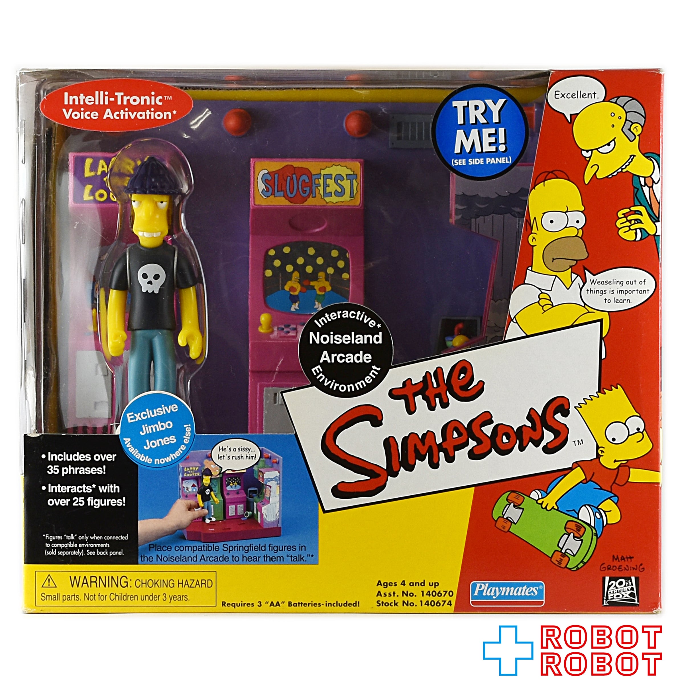 プレイメイツ シンプソンズ ノイズランド アーケード w/ ジンボ