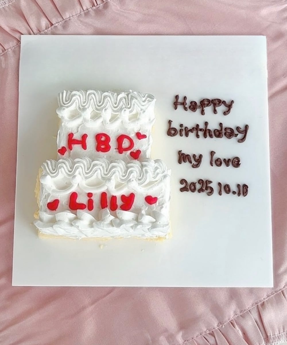 Lilly cafe予約販売】 メッセージ付きプレートケーキ | lilLilly