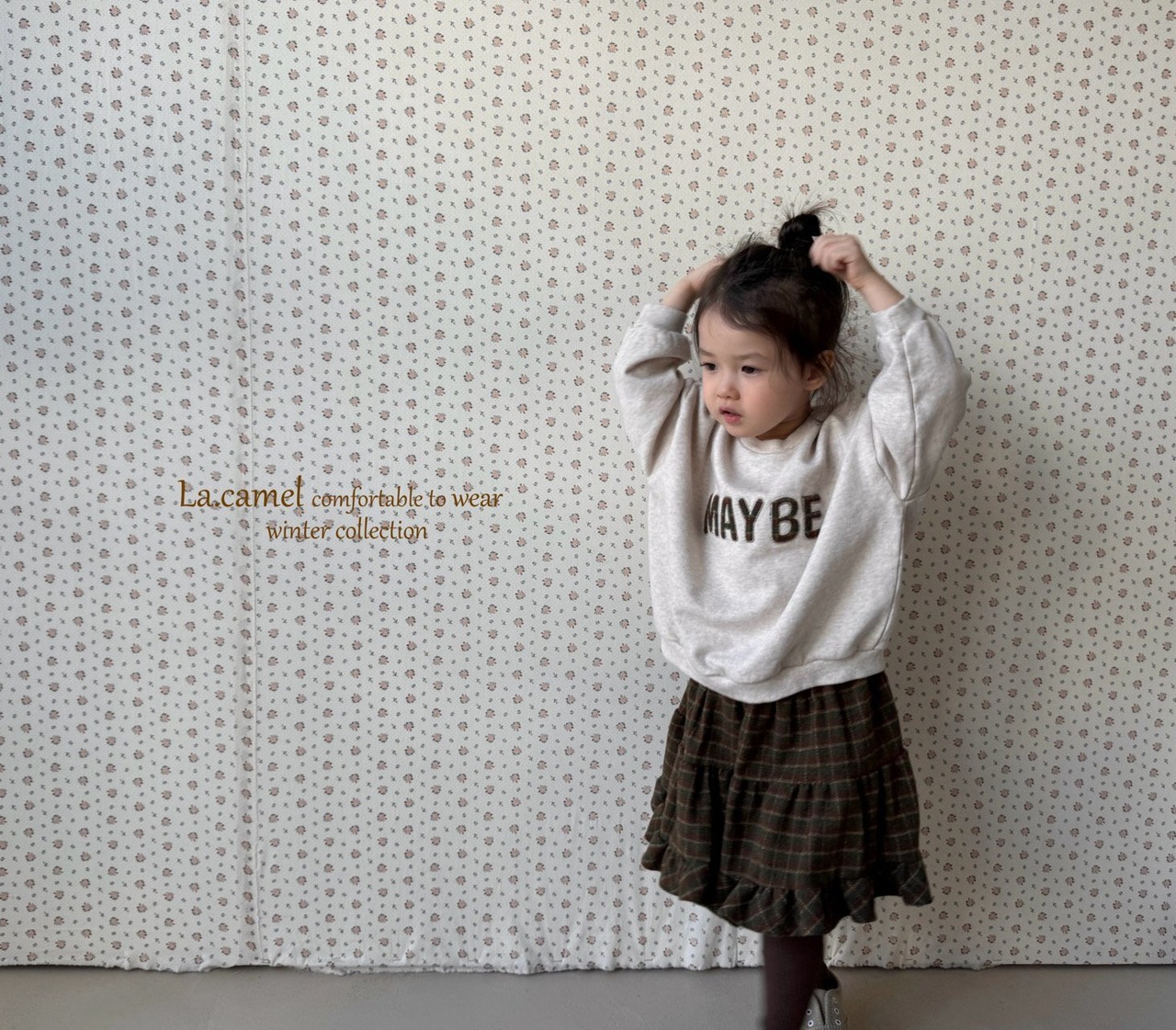 【la camel】Maybeスウェット 90〜130cm  2241118 - 15
