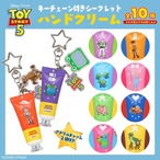 【ロット販売】【10入】ディズニートイストーリー5アクC付ハンドクリーム単品（TD）(5803215)