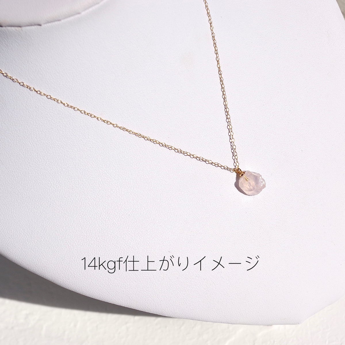 ローズクォーツ 鉱物原石ネックレス 【石おまかせ 金具選択可】 天然石