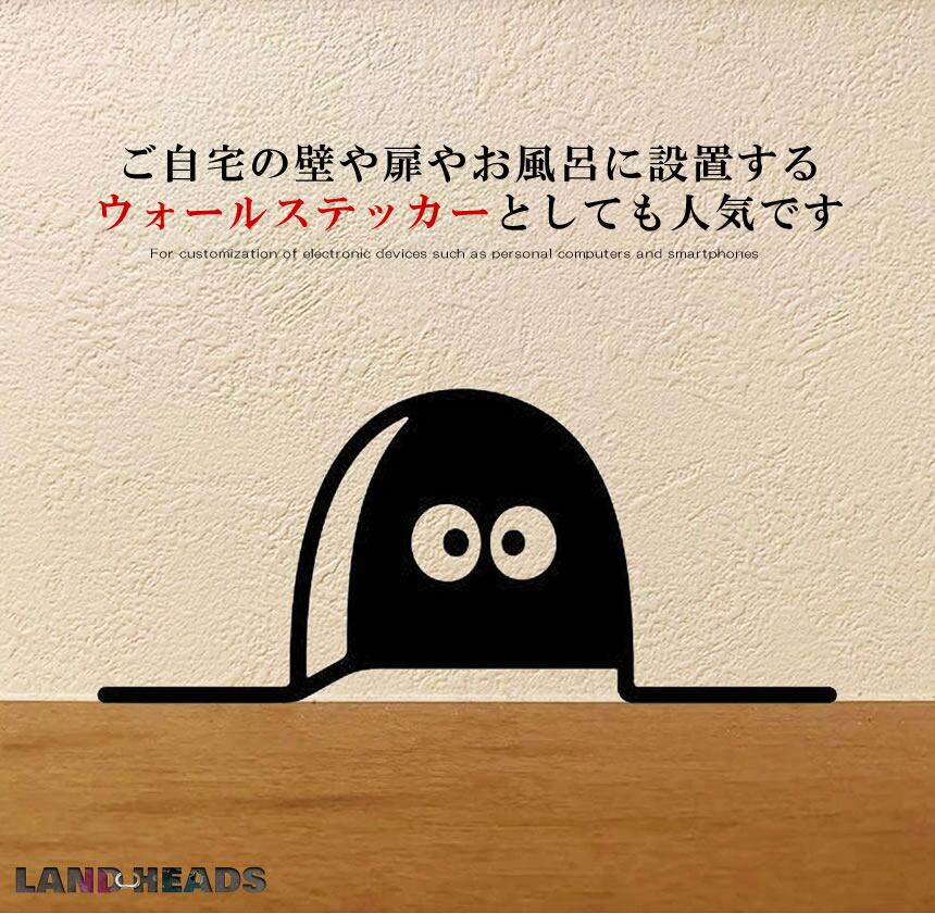 車 ステッカー オードリーヘップバーン 有名給油口 おもしろ バイク