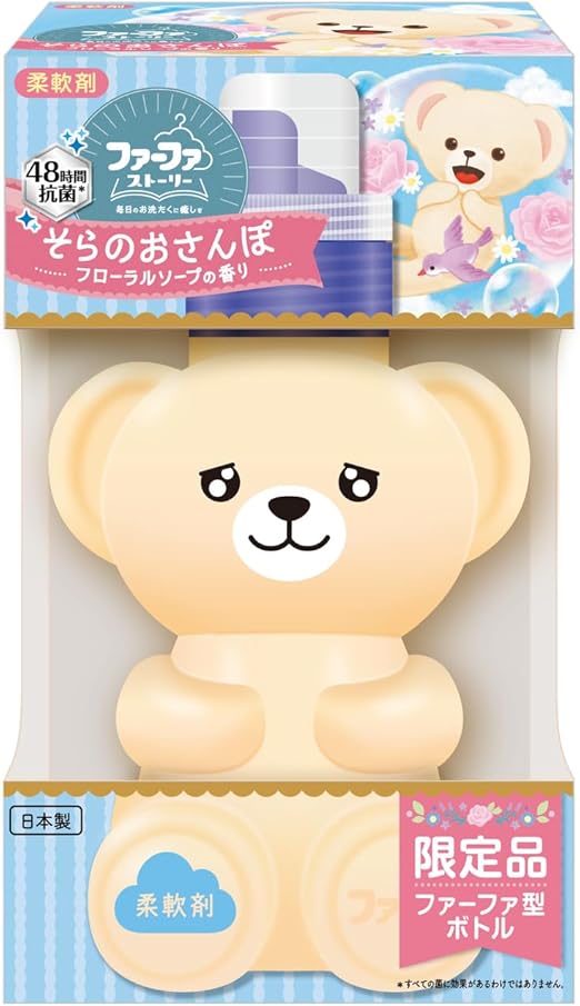 シェリーメイ カバーオール 公式 ディズニー ダッフィー シェリーメイ