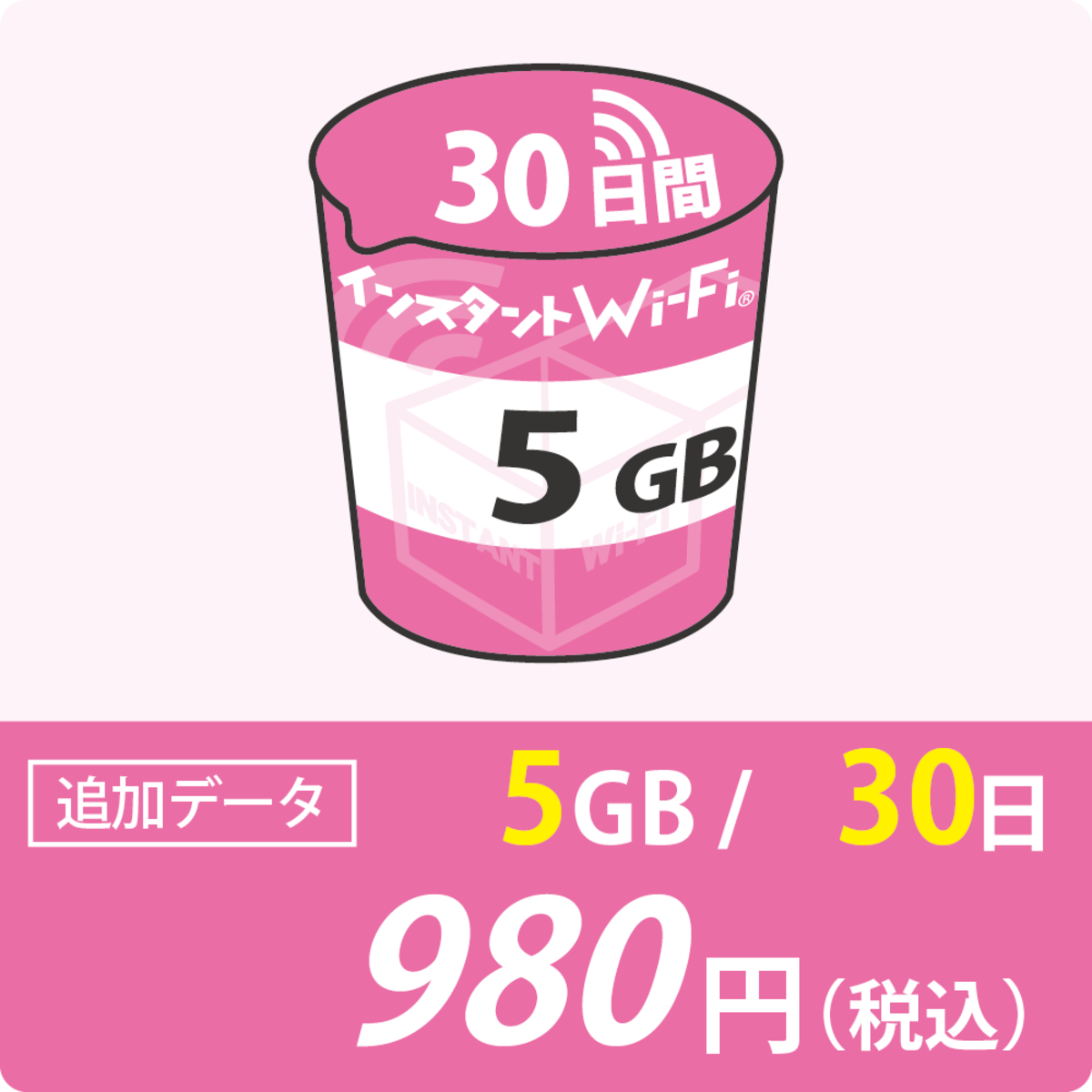 ネイティブMIX12時予定送料込おまとめ割引(300円引き)あります 3 ネイティブMIX12時予定送料込おまとめ割引(300円引き)あります 3