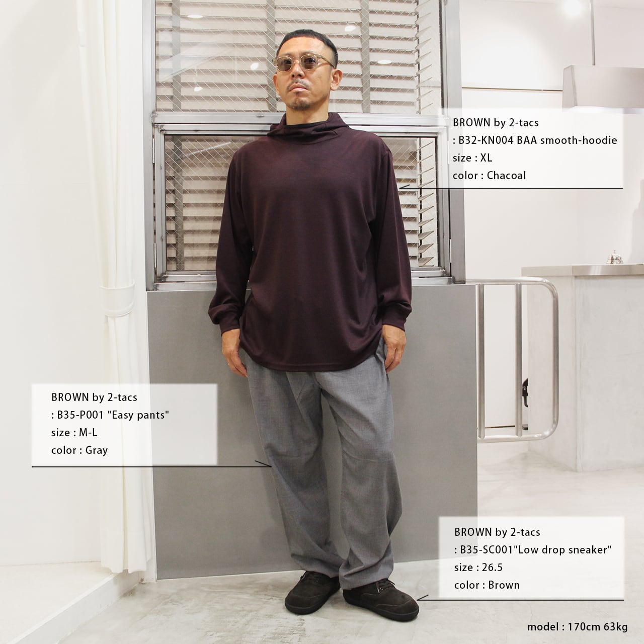 BROWN by 2-tacs B32-KN004 BAA smooth-hoodie | WORKROWN UNIFORM