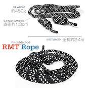 6/21-RMT Rope Flow - ロープフローワークショップ 《指導者向け講習》基礎演習 @大阪