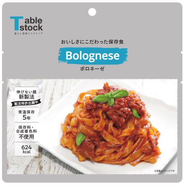 TABLE STOCK テーブルストック / ボロネーゼ320g