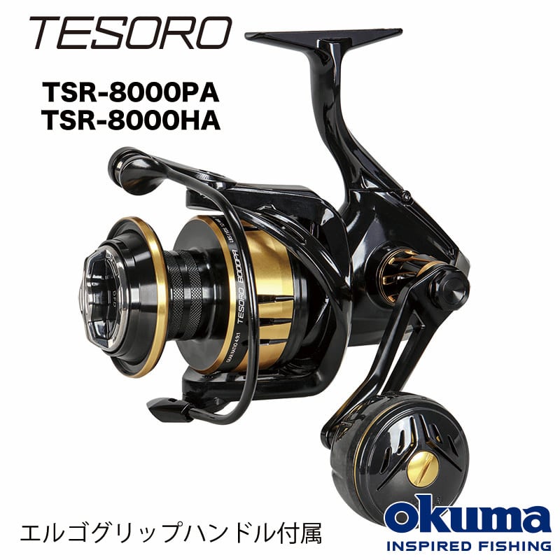 b8523bf2ae6c4694655d67d2516913