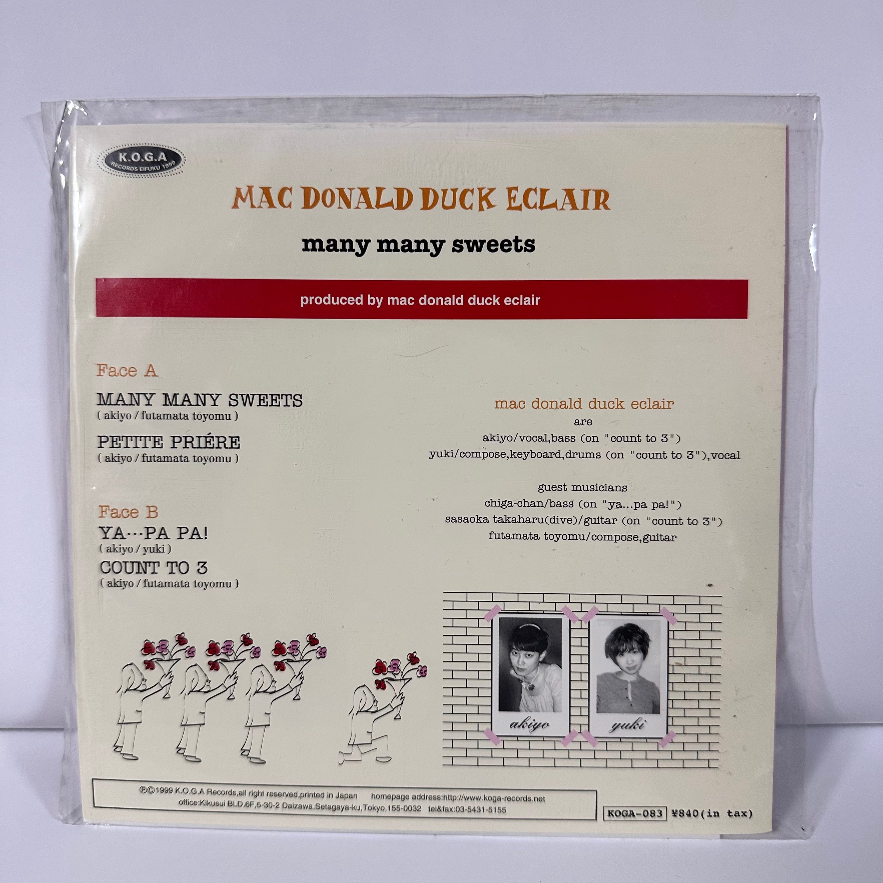 MACDONALD DUCK ECLAIR - MANY MANY SWEETS (7inch) | KOGA RECORDS