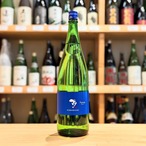 古伊万里 前(さき) Pareja -パレハ-  1.8L【日本酒】