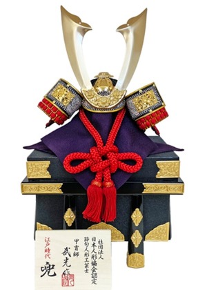 兜 単品 | 株式会社 山本人形