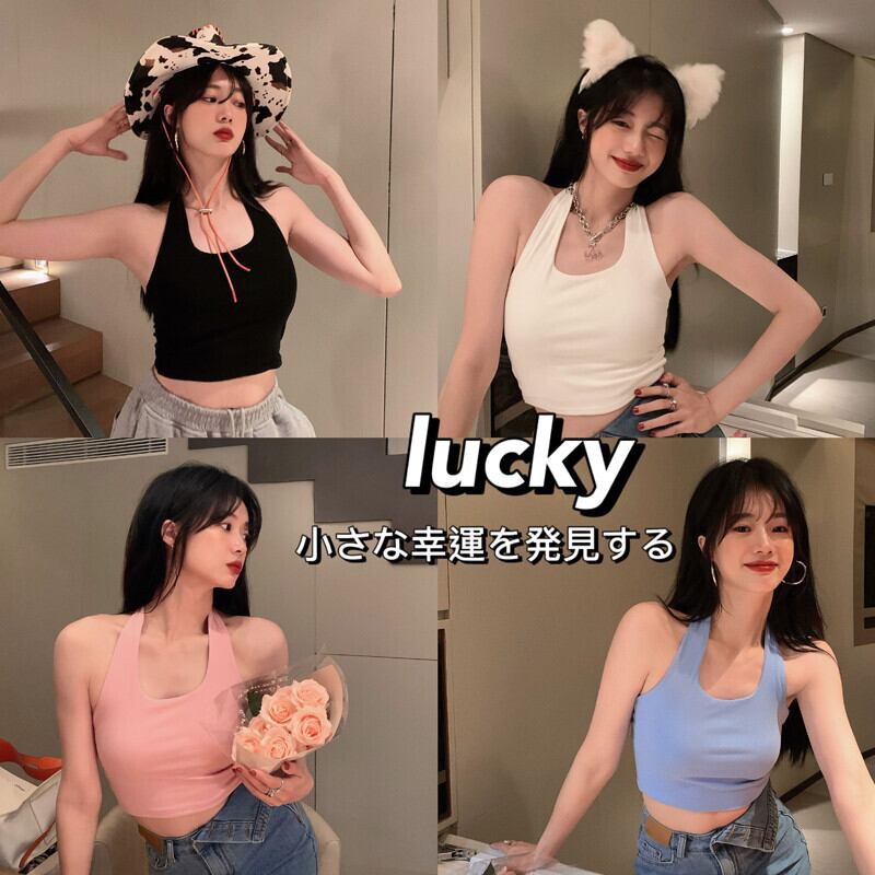 ホルターサマーショートホワイトトップス ストリート 夏物 ピュア ガールズファッション63548283851