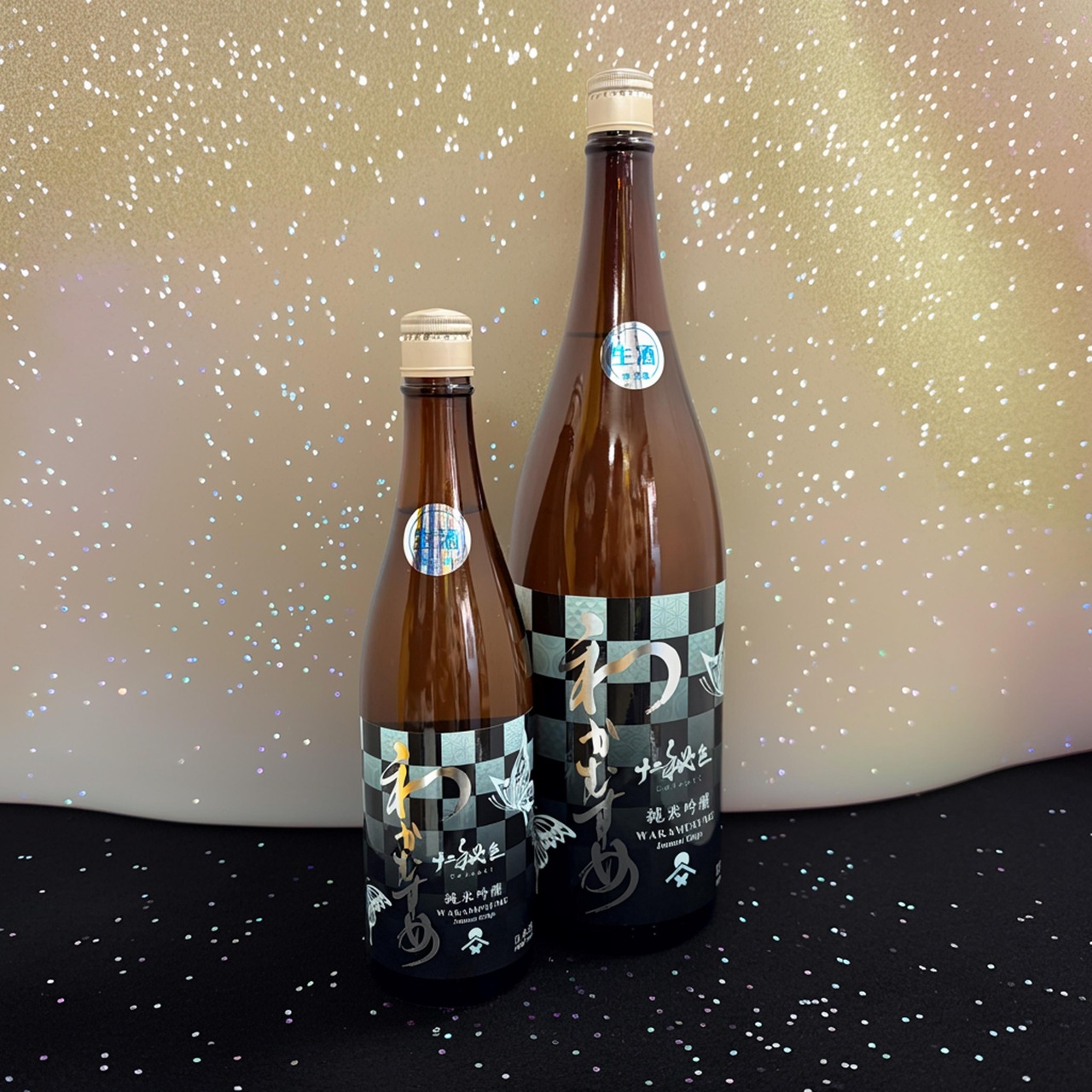 【山口県　新谷酒造】わかむすめ 純米吟醸 十二秘色（じゅうにひそく） 生原酒 1.8L（クール推奨）