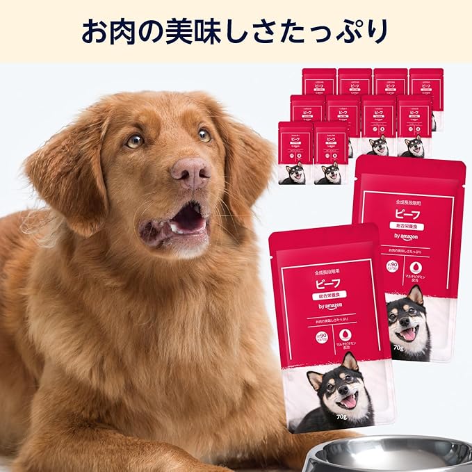 by Amazon 犬用ウェットフード 総合栄養食 全成長段階用 ビーフ 70g x