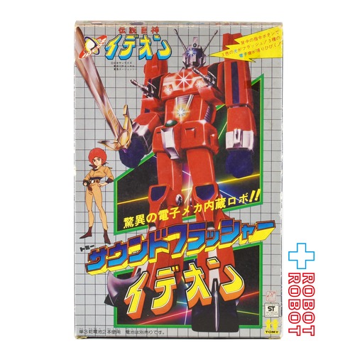 トミー 伝説巨神イデオン サウンドフラッシャー イデオン 箱入り