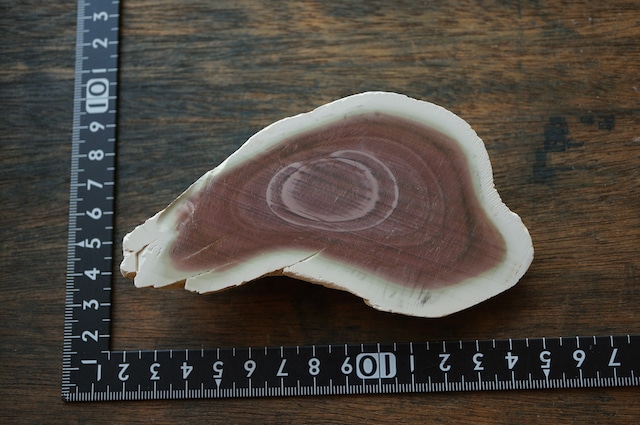 ロイヤルインペリアルジャスパー Royal Imperial Jasper 2366