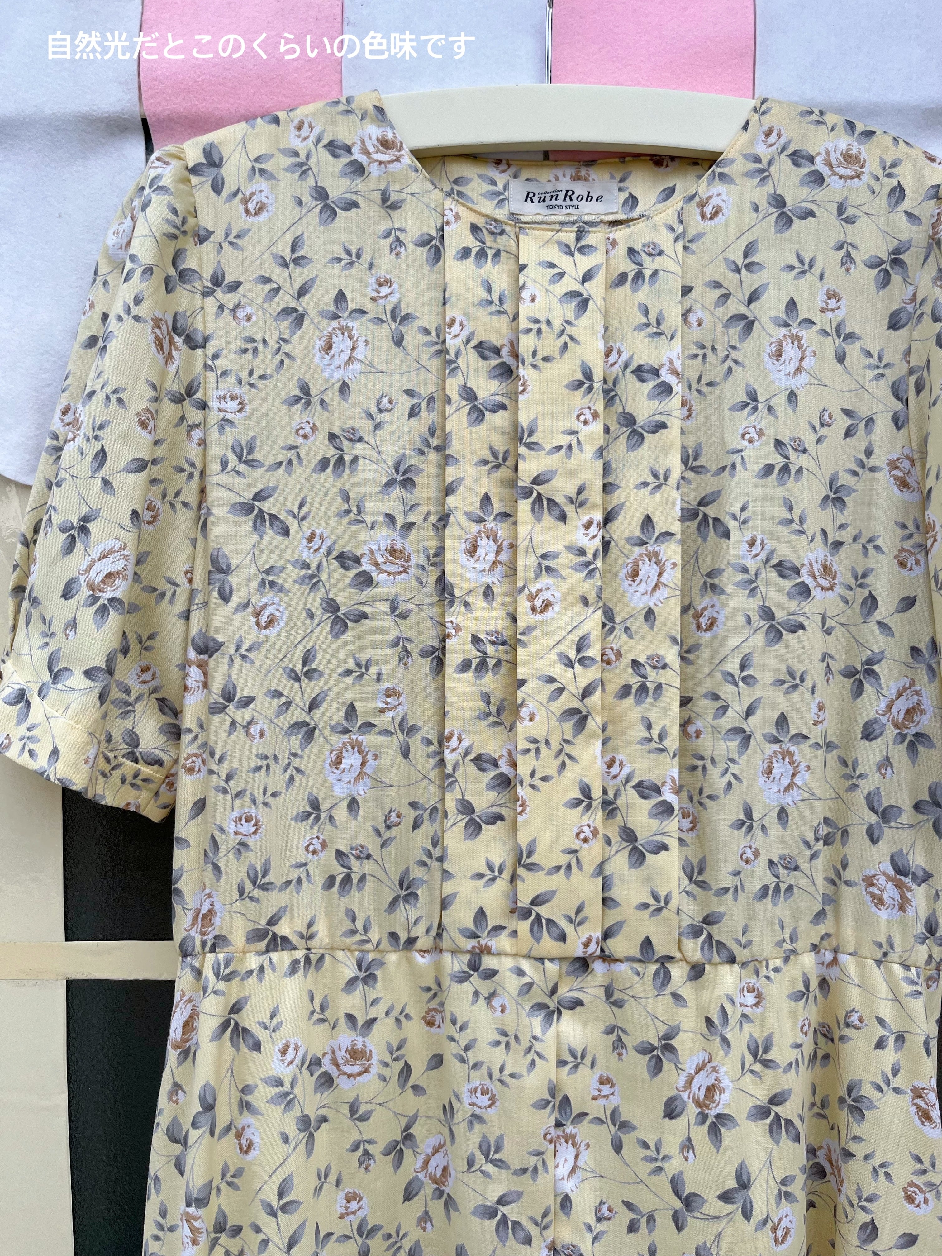 yellow white rose flare one-piece