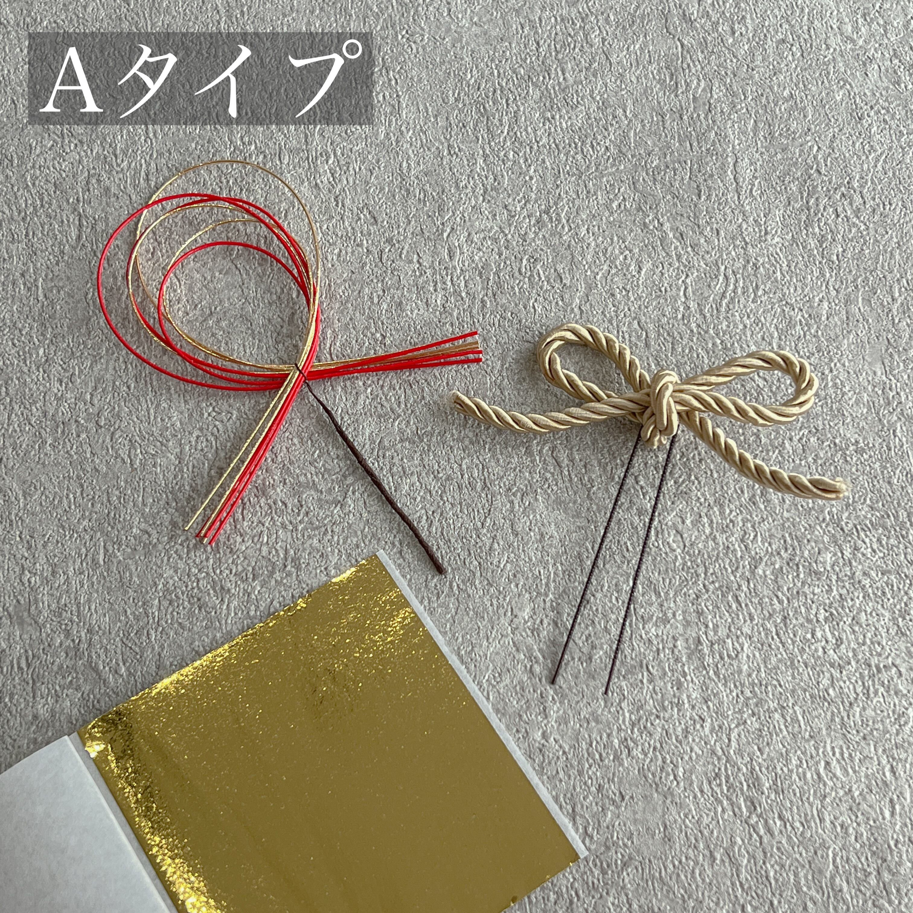 小物ピン3点セット】水引き.リボン.金箔 | dreyciss