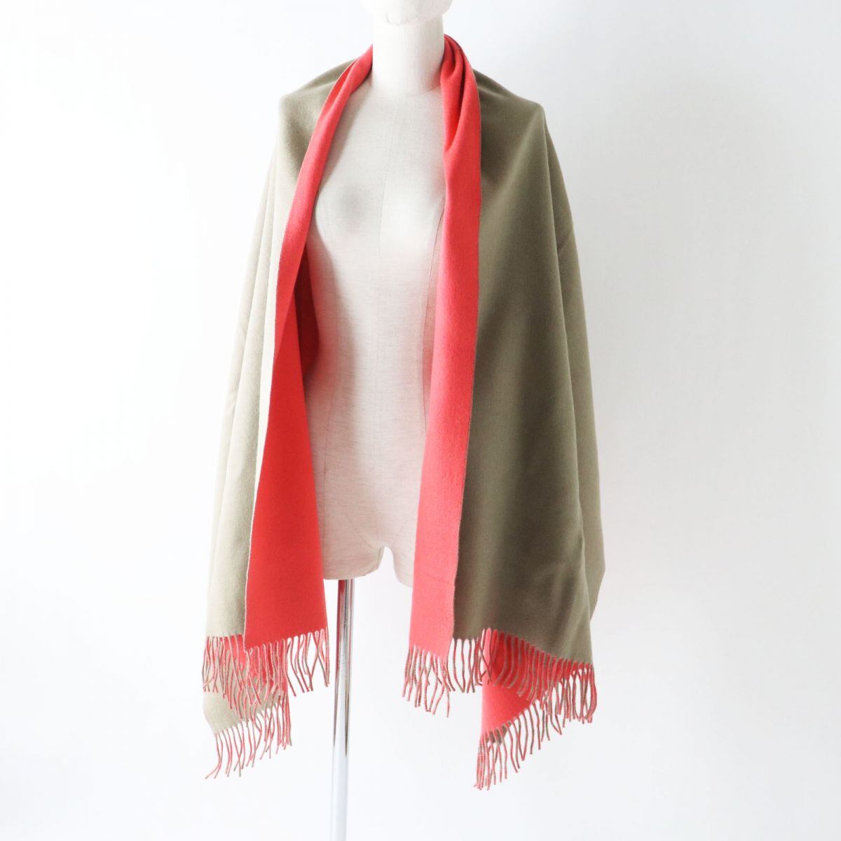 【美品】大判HERMES カシミヤ リバーシブルストール マフラー HERMES ストール大判リバーシブル