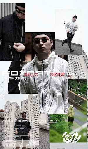 INCONSTANT × FOXBAT 5周年記念 J56 3-PRO テック フーデッド シェルジャケット