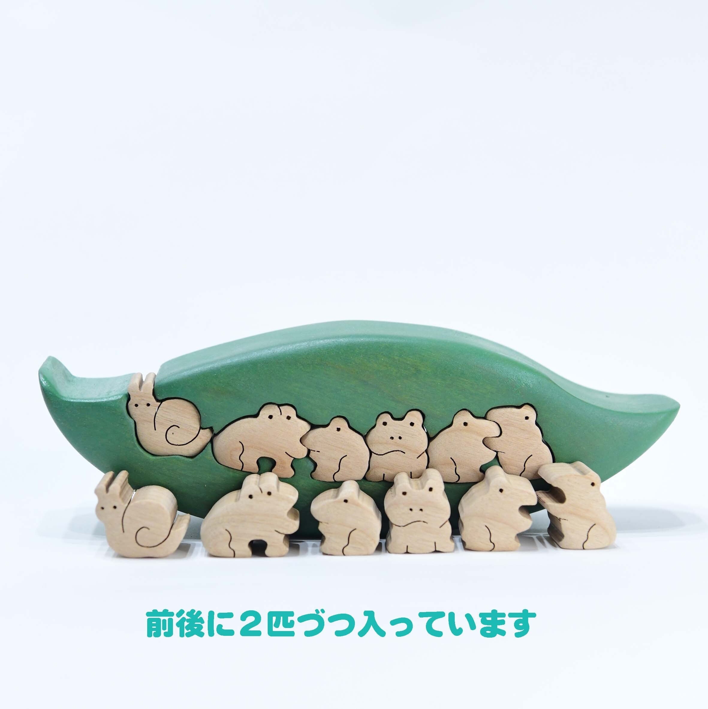 カエルゆらゆら＋かたつむり | CRAFT BIRD WOOD