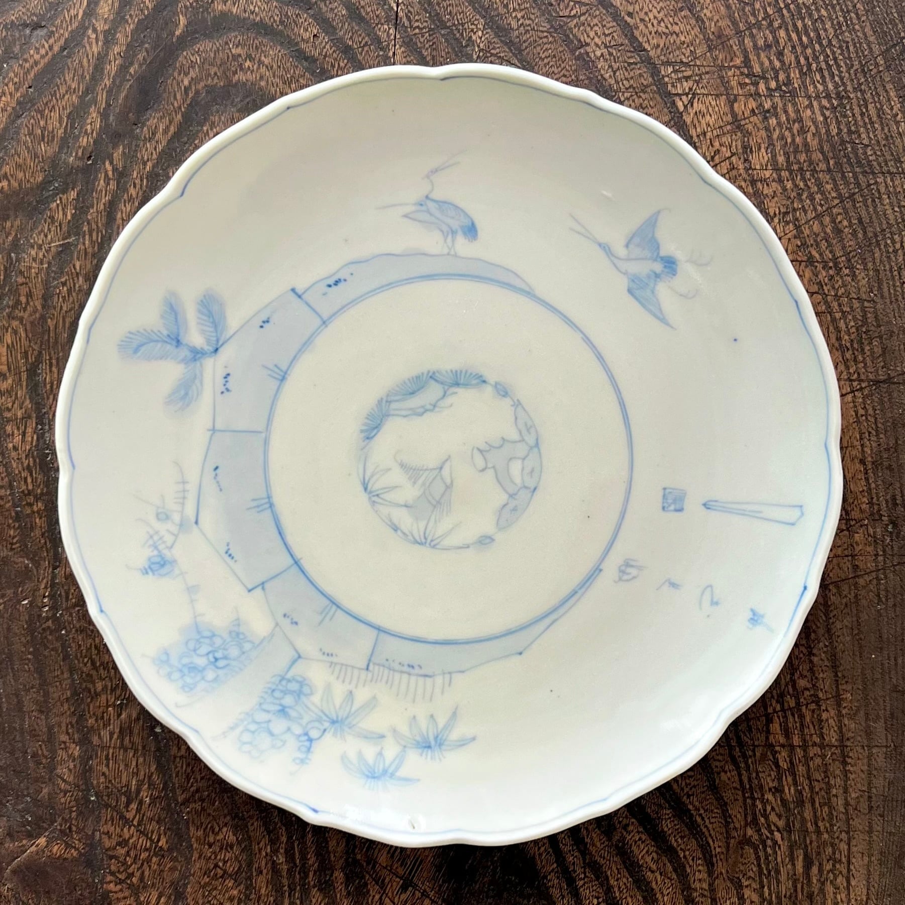 染付 山水図 7寸皿 鮮やかなベロ藍 明治前期 | 古家具古道具kuon
