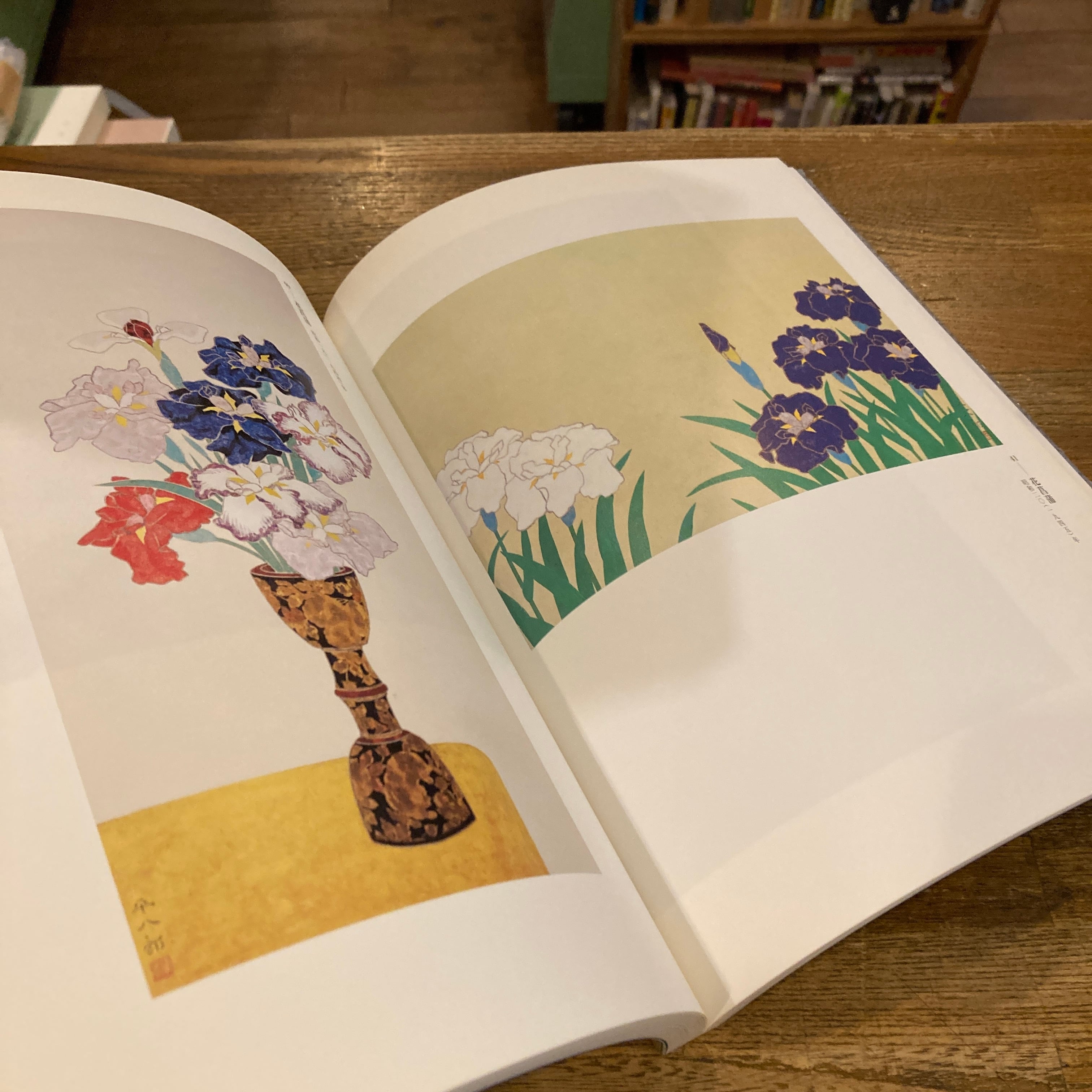 福田平八郎 展 | 百年