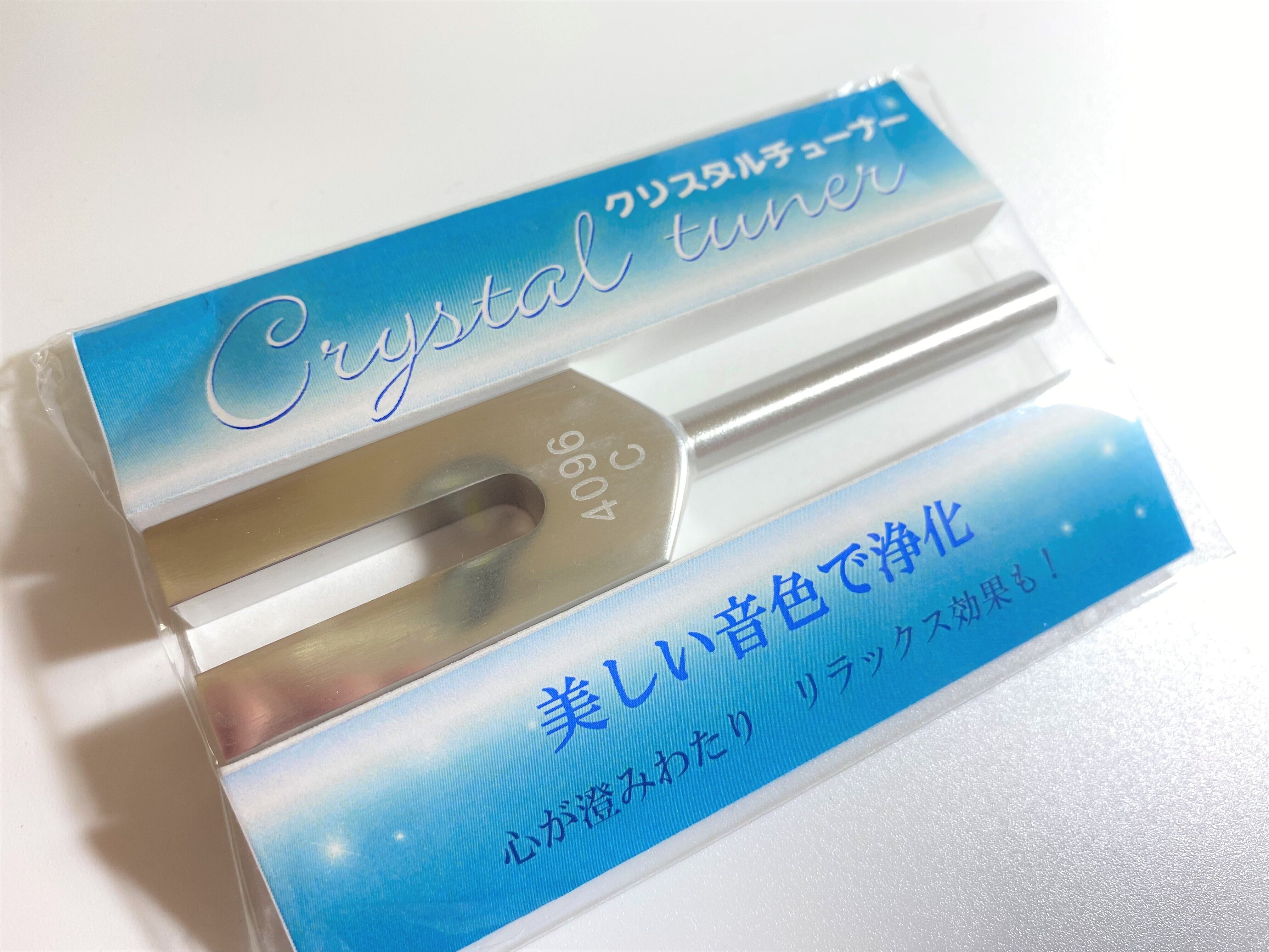 ★特選NEW★4096Hzエンジェル【クリスタル♢クリスタル♢アメジスト】❤️ ✦天使の音✦ クリスタルチューナー 4096Hz | 天然石専門店