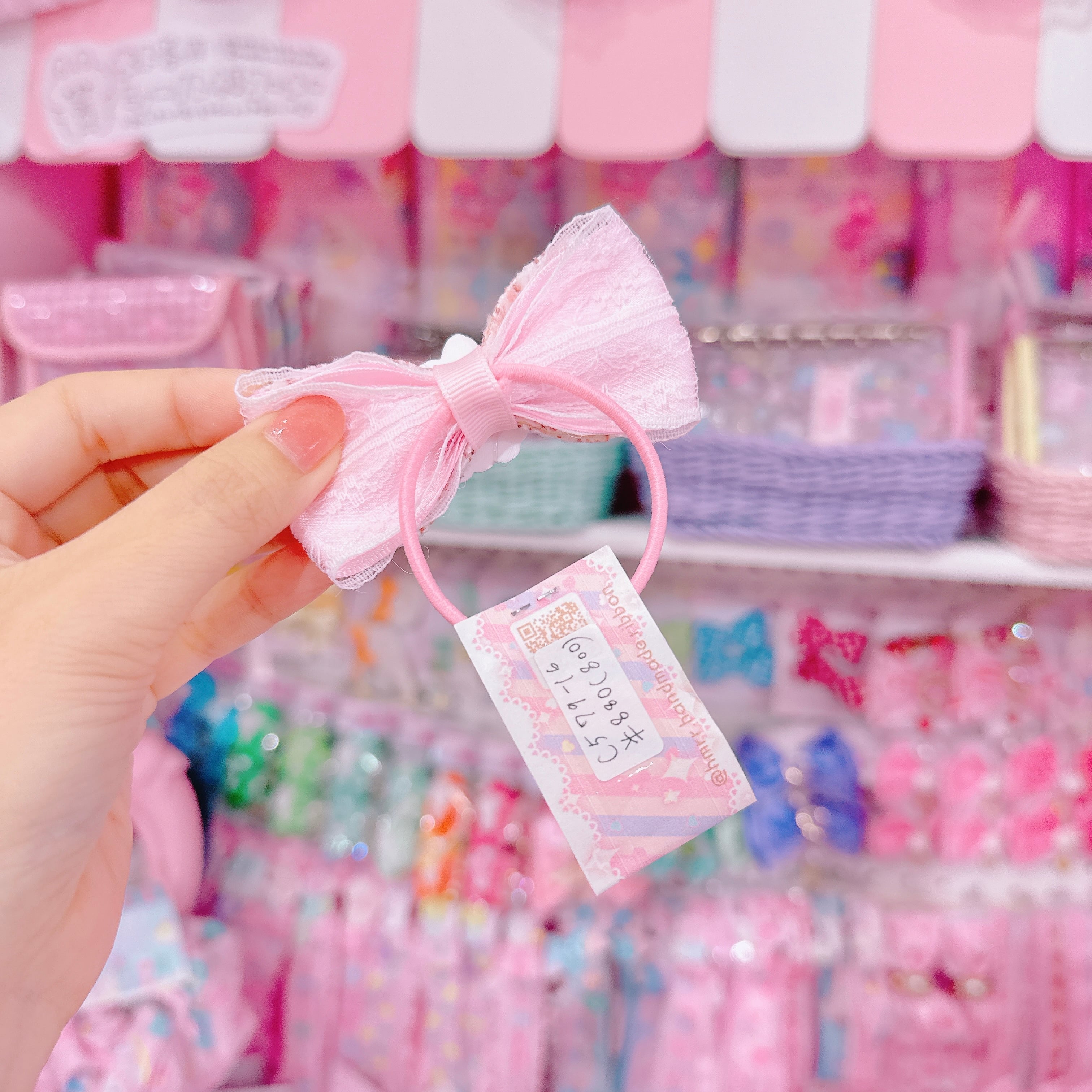 【C5】79-16ななうさヘアゴム