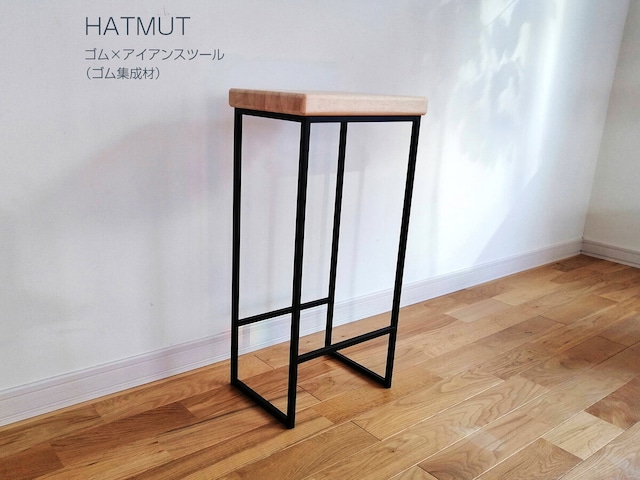 Iron chokotto Stool ゴム集成材