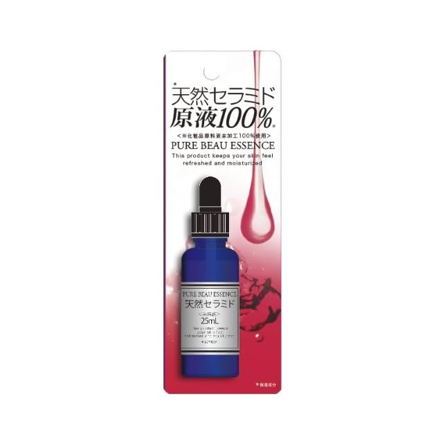 MedicaCell（メディカセル） HASS(30ml) ヒト羊膜由来幹細胞順化培養液