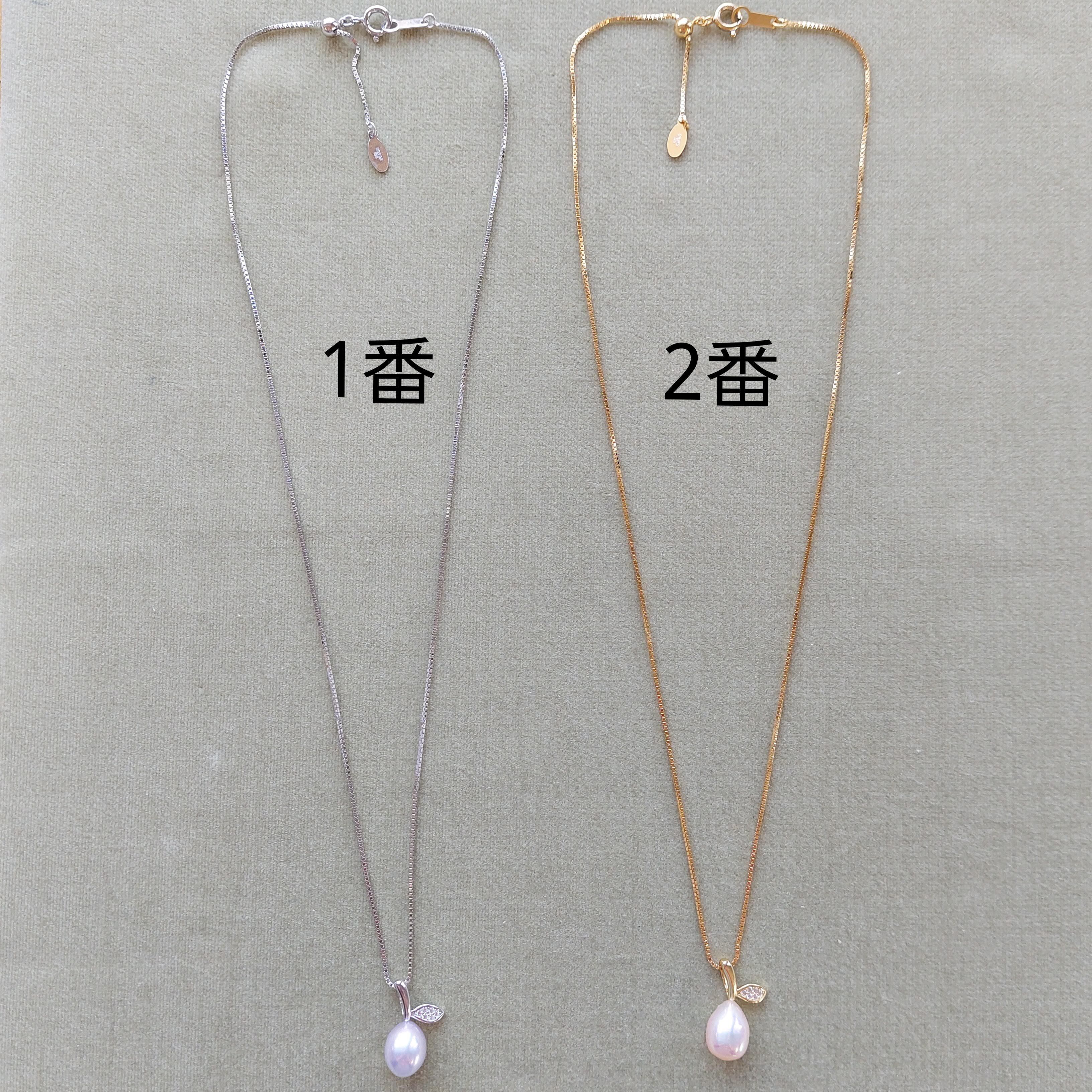 リンゴペンダント(1番～2番)メタリック淡水真珠ペンダント