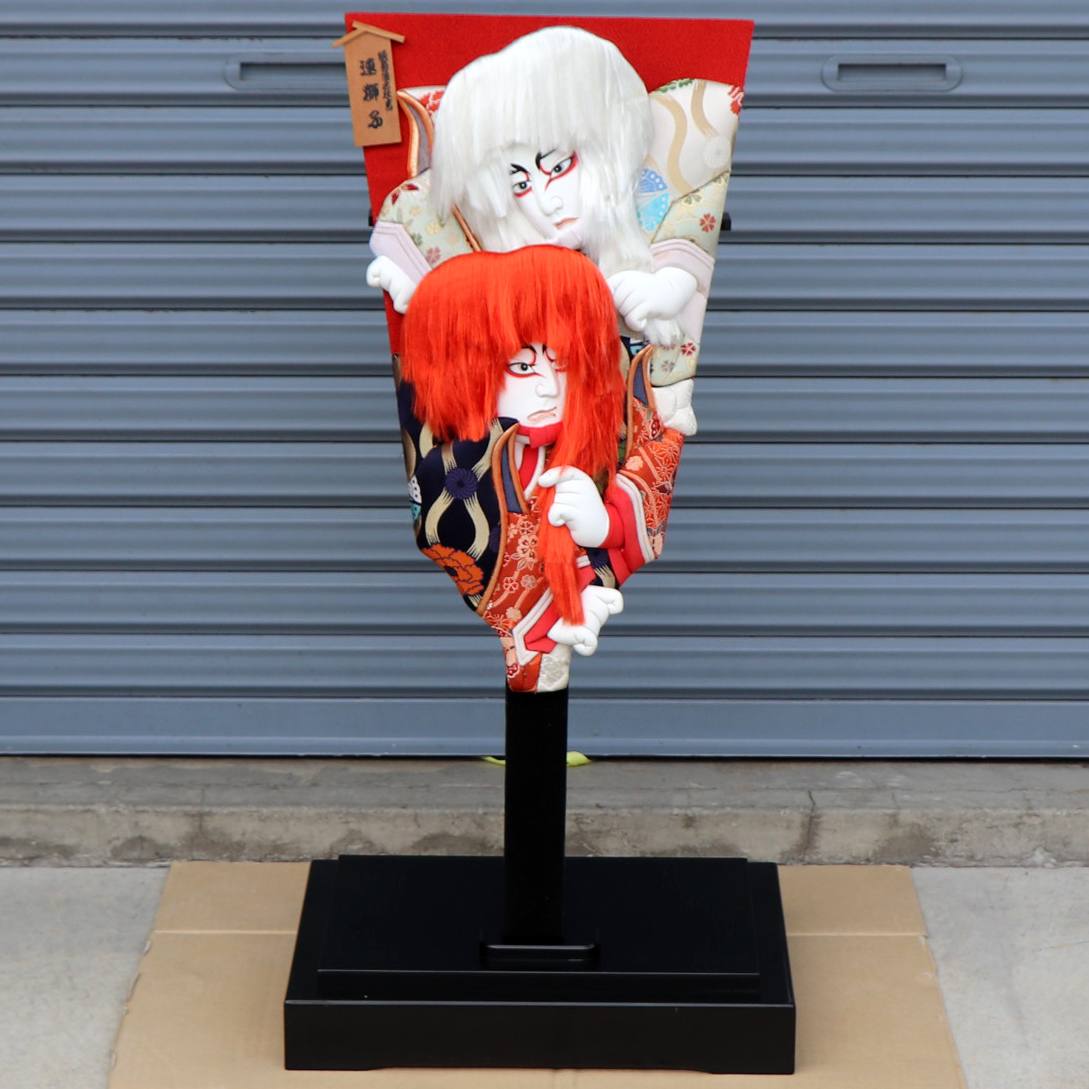 羽子板飾り・連獅子・ケース付・No.200708-394・梱包サイズ170