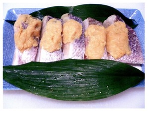 味噌漬け　８切れ入り