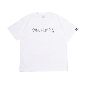DRY S/S T SHIRT by Ken Kagami 04  WHITE