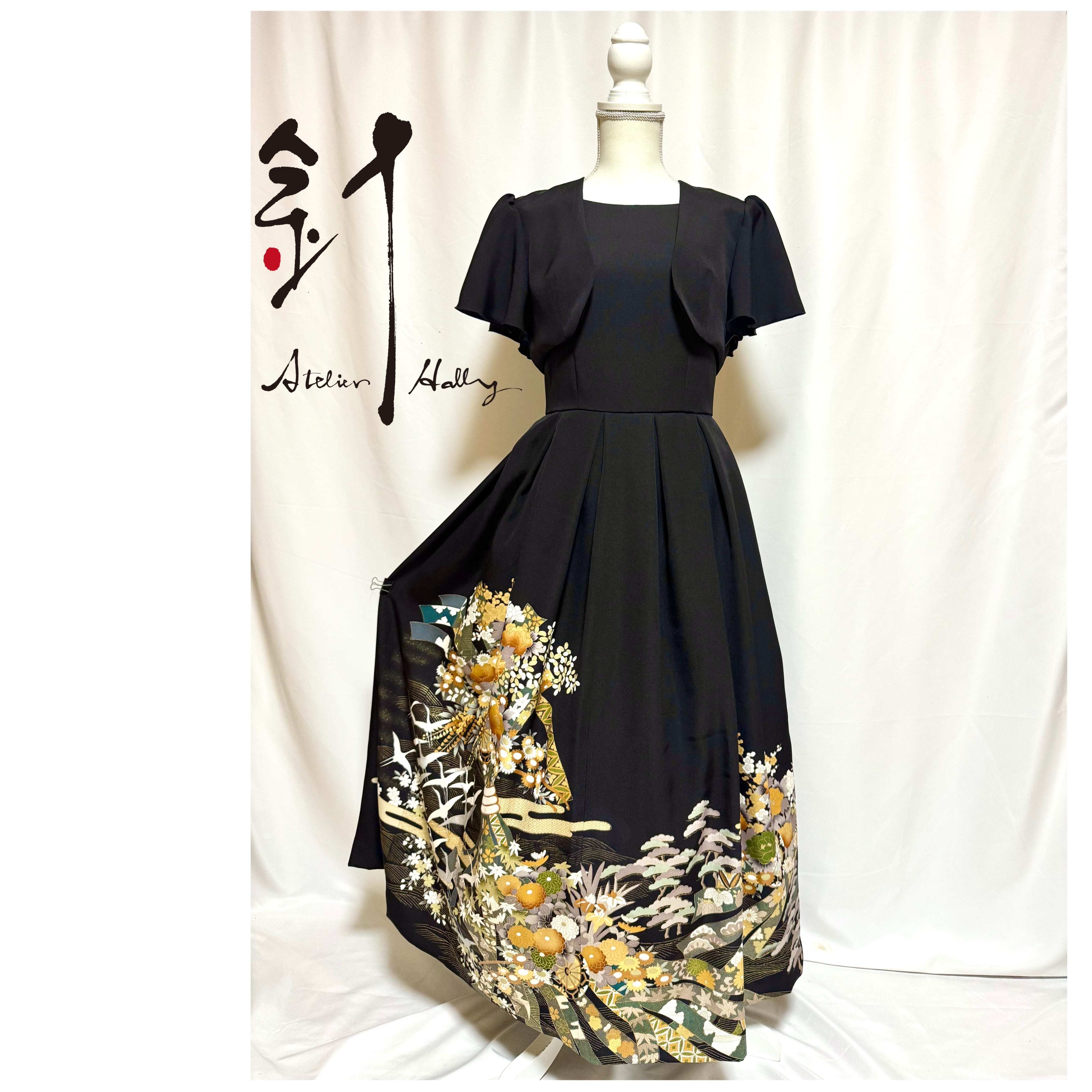 一点物】黒留袖リメイク Vバックドレス〈フレアスリーブボレロ付き