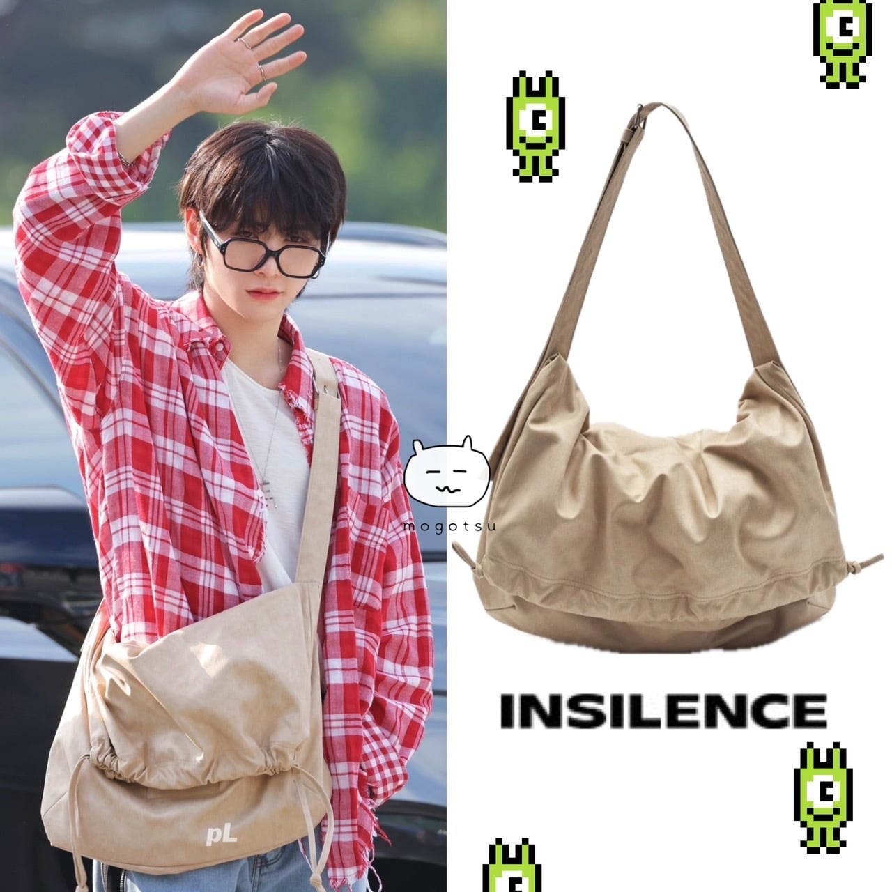 ☆BOYNEXTDOOR テサン 着用！！【INSILENCE】Washed Vegan