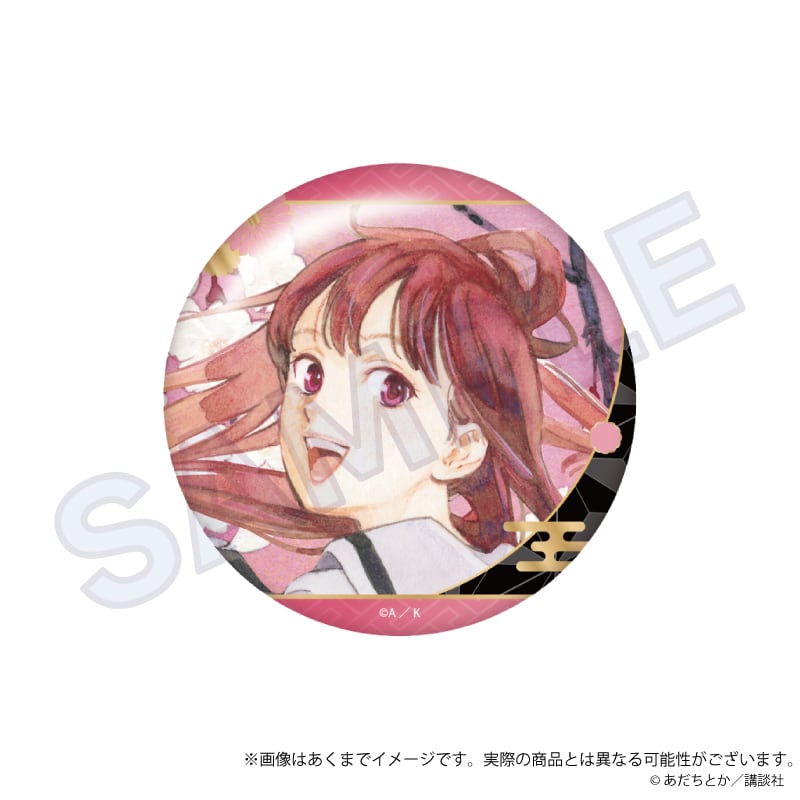 ノラガミ」コレクション缶バッジ Vol.2 壱岐 ひより | ワイワイワールド