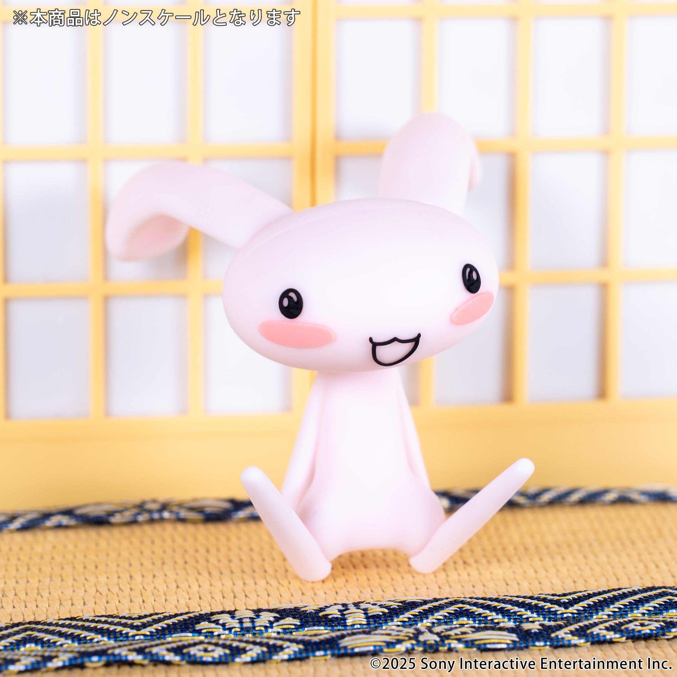 どこでもいっしょ くつろぎラバーマスコット BOX 全8種 | あるじゃん