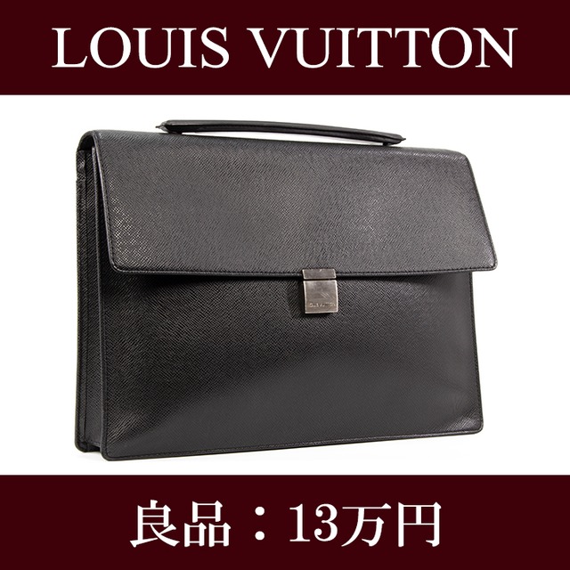 【限界価格・送料無料・良品】VUITTON・ヴィトン・ビジネスバッグ(人気・タイガ・男性・メンズ・黒・ブラック・ハンド・鞄・バック・E142)