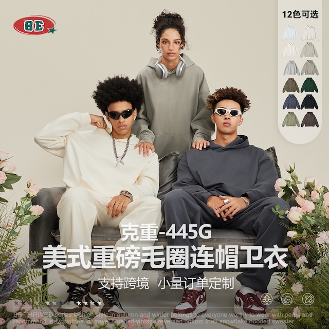 人気商品フード付きスウェット