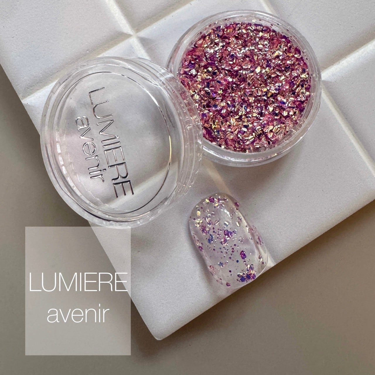 グリッター | lumiere avenir