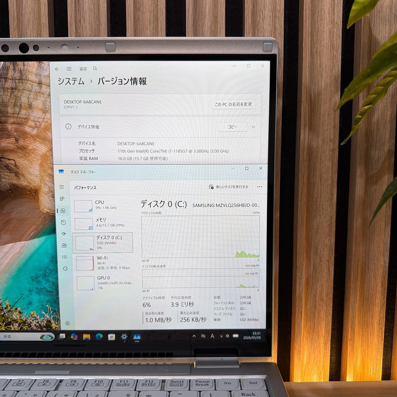 \ 公式ショップ限定価格❣️/ 最強i7搭載《新型2022年発売》タッチ対応2K高画質【Let’s note FV1】メモリ16GB SSD256GB ノートPC 安心サポート＆3ヶ月保証付き