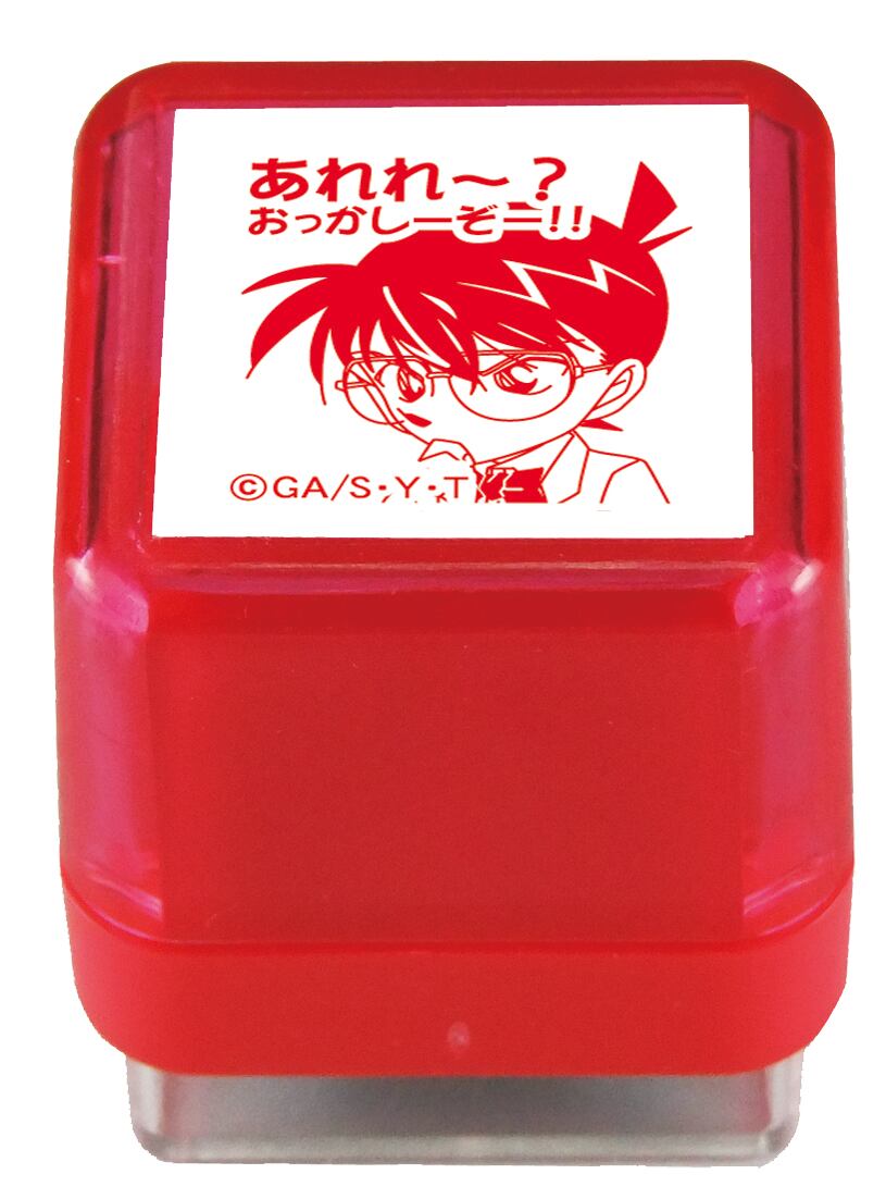 いろいろ クリアスタンプ バラ売り 第3弾