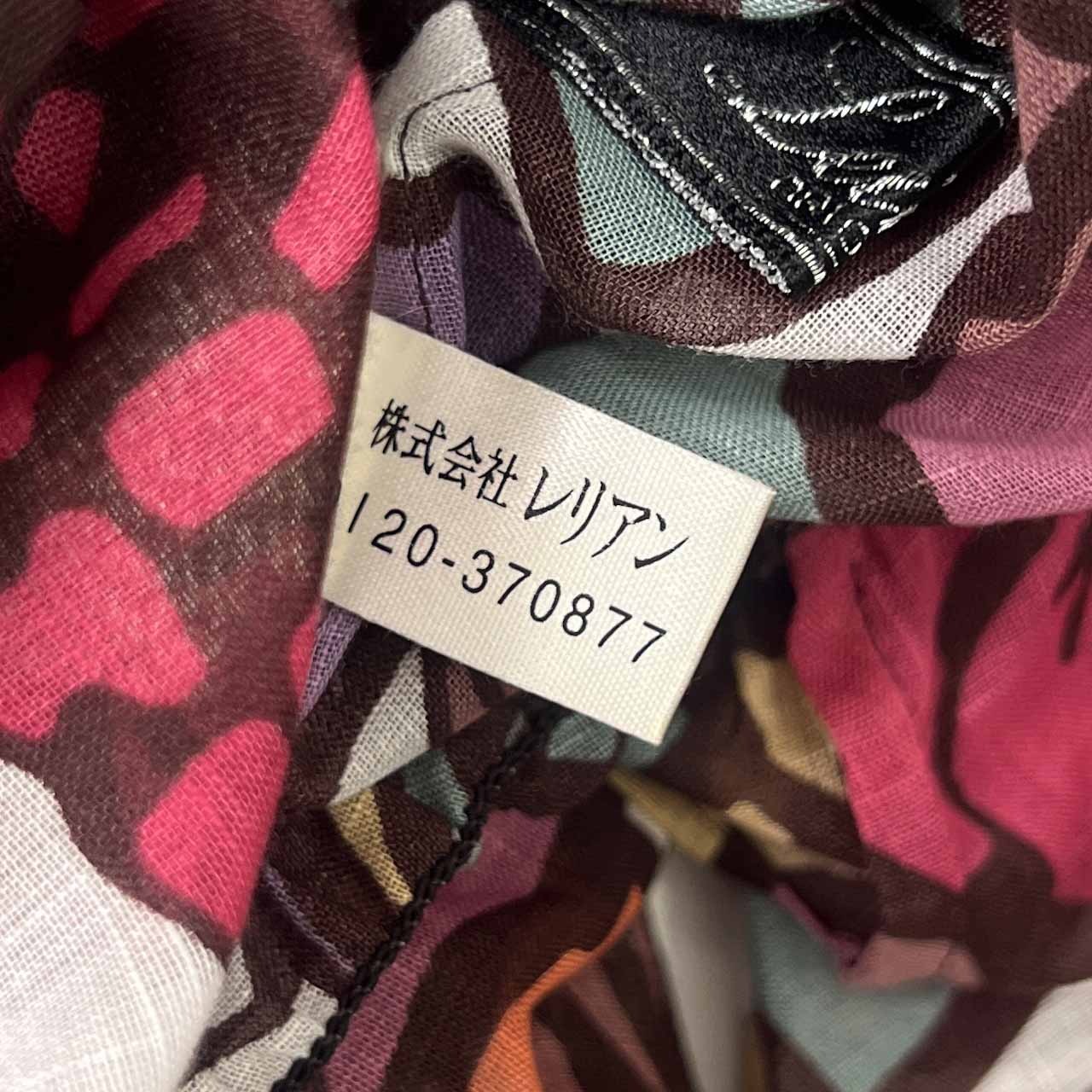 Leilian レリアン シースルー 花柄 長袖 シャツ ブラウス カットソー 9/マルチ レディース