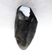 モリオン 黒水晶 原石 ブラジル産 一点物 171-7823