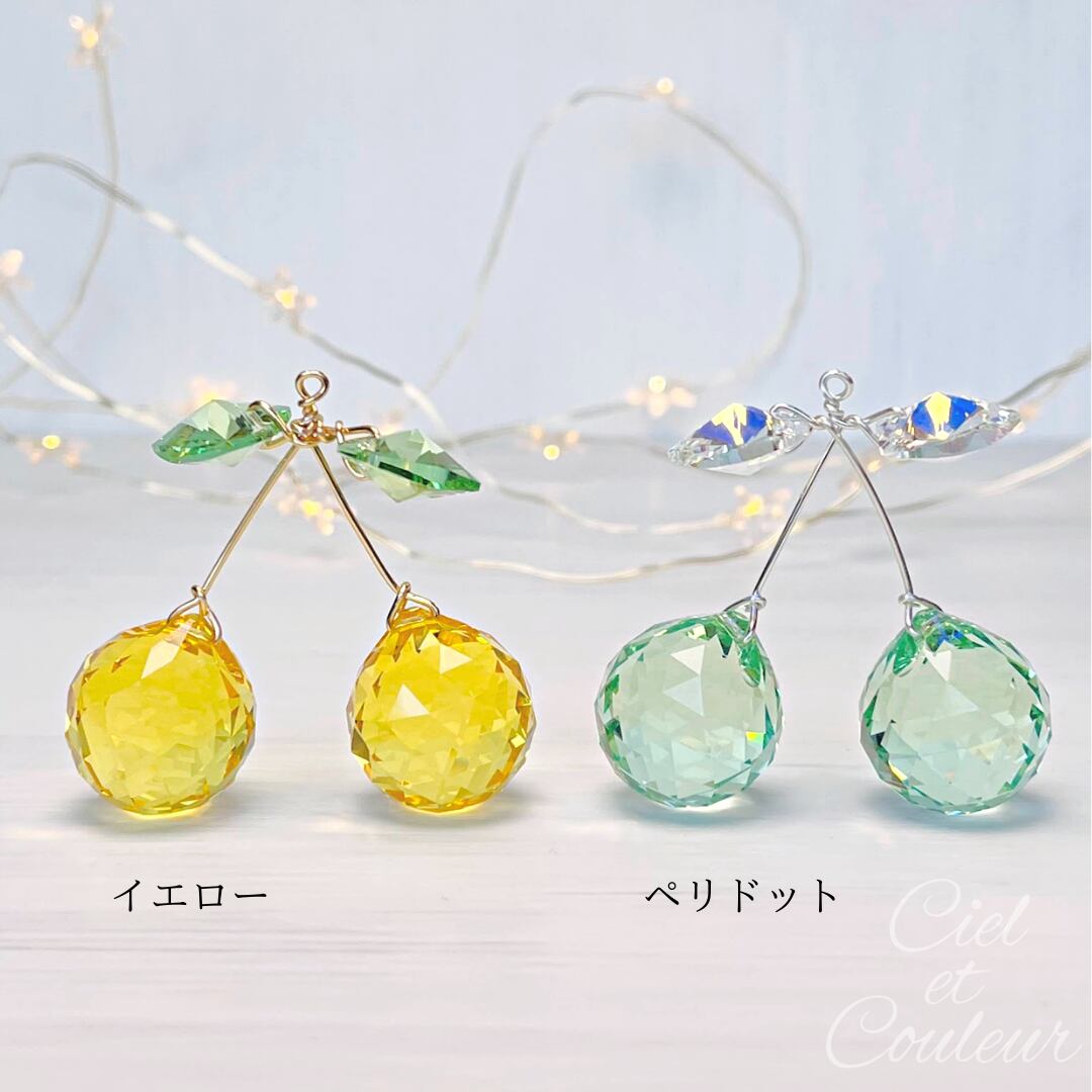 ピンクエピドートのサンキャッチャー 20mm