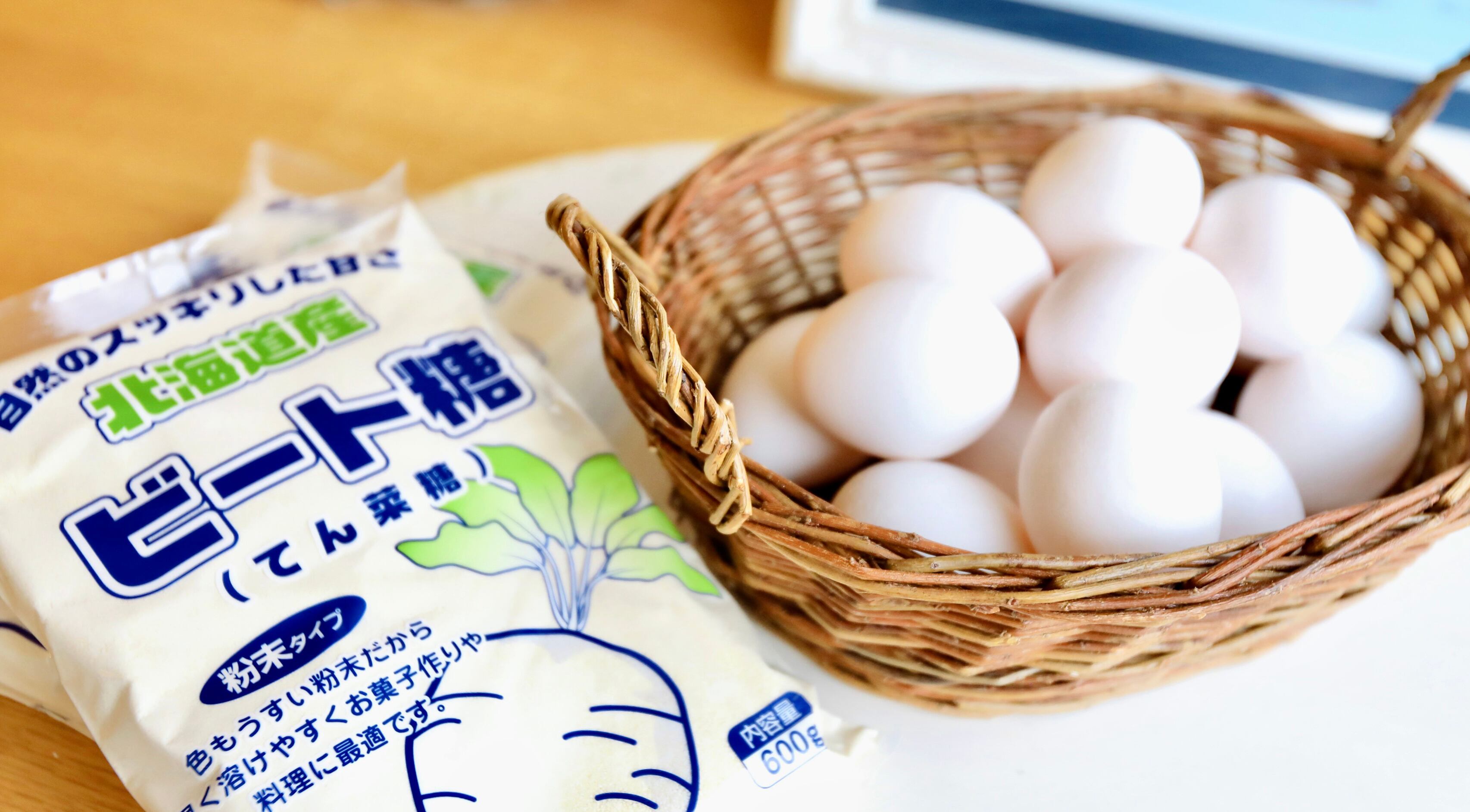 定価以下 DSSH プーさん スイーツトレイン連結ピン 限定300個 お得！300円オフ！富士山ルンルンプリン12本セット | 富士山