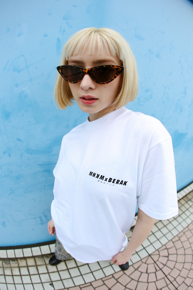 Stella Murphy x BERAK x MNKM T-shirt