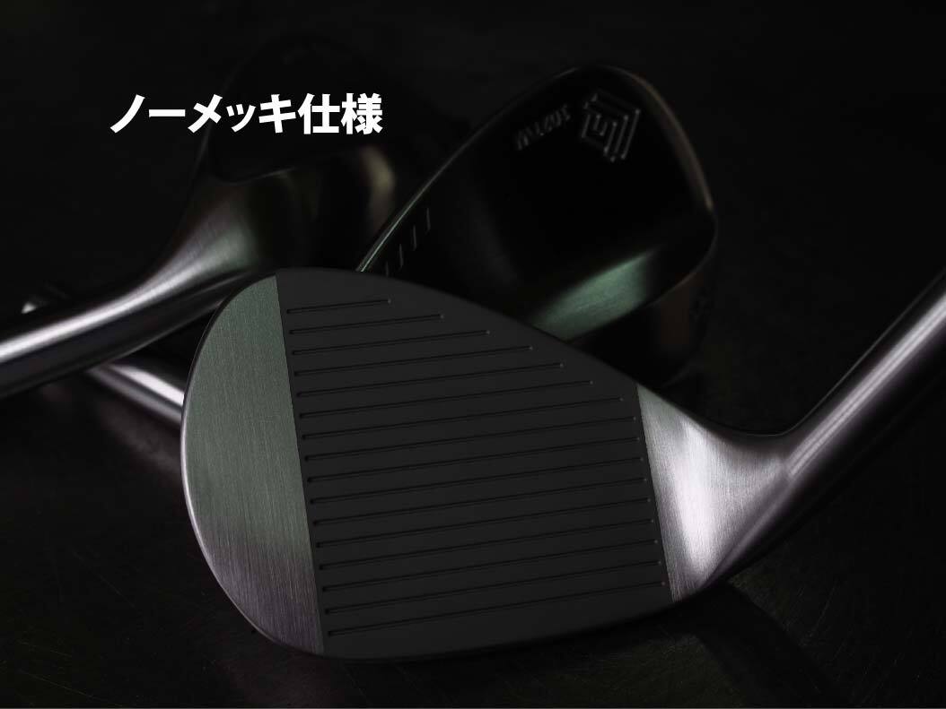 FG-101TW TOUR FORGED | FUJIMOTO GIKOH